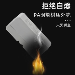 Type I High <b>Power</b> Terminal Block Quick Connector 1-50 Square Millimeters Wire Cable <b>Adapter</b> <b>Plug</b> In PC Fireproof Material - Product Image 3