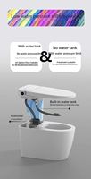 Toilette intelligente à siphon à chauffage instantané télécommandée pour la maison, autonettoyante, avec couvercle entièrement automatique et siège chauffant