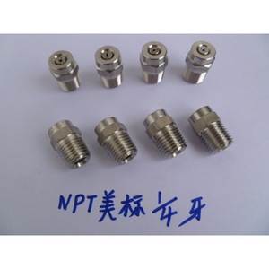 Stainless Steel Npt 1/4 Thread High Pressure Cleaner Nozzle Fan Shaped Conical Adjustable Pressure For Cold Water Cleaning - Product Image 2