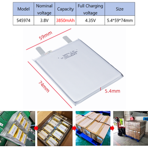 Литий-ионные аккумуляторы полутвердотельного типа 545974, 3850 мАч, в алюминиевой ламинированной пленочной упаковке, <span class=keywords><strong>3</strong></span>,8 В, для Dell XPS - Product Image 2