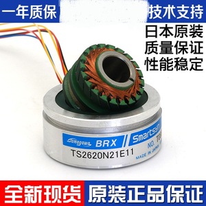 Transformateur rotatif Tamagawa Ts2620n21e11 220v 60hz à enroulement en cuivre, transformateur de commande - Product Image 2