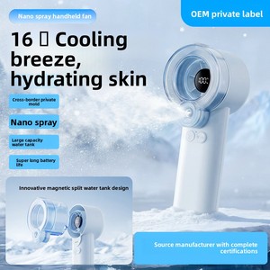 Ventilateur soufflant mini turbo puissant à jet rapide, nouveau modèle, très demandé, à prix bas / souffleur turbo / Jetdry Turbo - Product Image 1