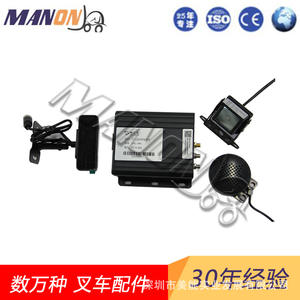 Marsun DSC-340 Forklift Safety Sensor DC 9-36V Pedestrian Monitoring System With Warning Alarm And <b>Camera</b> <b>Module</b> - Product Image 3