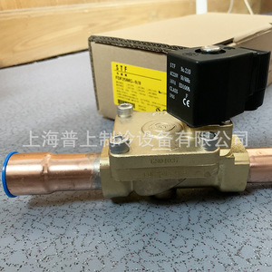 Válvula Solenoide Shangheng FDF6MBJ FDF8MBJ FDF10MBJ FDF13MBJ FDF16MBJ AC24V para Sistema de Refrigeración - Product Image 4