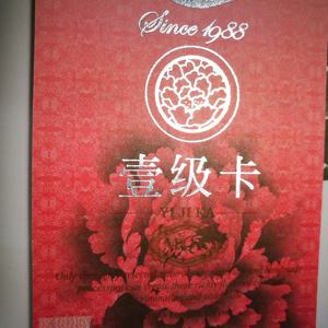 Impresión de papel de marca de agua, folleto de billete de holograma con hilo de perforación - Product Image 5