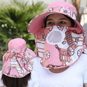 Chapeau de protection solaire avec masque facial, bord large respirant pour adultes, printemps-été, rose clair - Product Image 1
