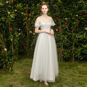 Bridesmaid Dress A-Line Tulle High Neck Natural Waist 3D Patterns Summer Style - Product Image 1