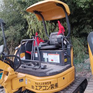 Mini-pelles Komatsu PC20MR, PC18MR, PC25MR d'occasion à vendre – Équipement compact et durable - Product Image 5