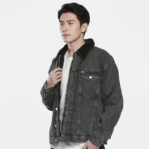 Chaqueta vaquera lavada para hombre con forro de piel sintética, cuello vuelto, informal, a prueba de viento, gruesa, de corte regular, con botonadura sencilla, para otoño - Product Image 1