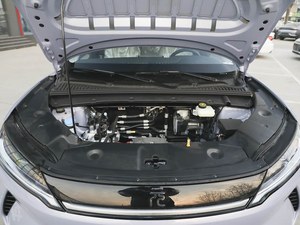 BYD Yuan Up SUV Elettrico Puro, Auto a Nuova Energia, Autonomia 401km, Guida a Sinistra, SUV EV Intelligente, Veicolo Elettrico Compatto per Esportazione - Product Image 5