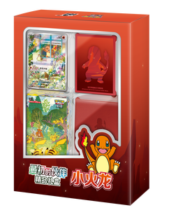 YZ Mới Trung Quốc Bất Ngờ Giao Dịch Thẻ Bulbasaur Squirtle Charmander Đầu Tiên Đối Tác Quà Tặng 151 Pokemon Booster Hộp Hội Đồng Quản Trị Trò Chơi - Product Image 5