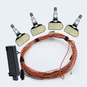 Volkswagen <b>Tpms</b> Sensor 5Q0907275B External For Passat Golf Touareg CC - Product Image 2