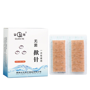 Aiguilles d'<span class=keywords><strong>acupuncture</strong></span> stériles Quanhe, aiguilles auriculaires intradermiques jetables - Boîte de 100 aiguilles en acier inoxydable - Product Image 2