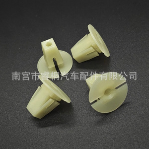 คลิปยึดพลาสติก Shuangxuan 7H0825555A สำหรับยึดตัวถังรถยนต์ออดี้ โฟล์คสวาเกน - Product Image 4