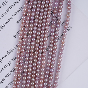 Promotion for 3-4mm Flat Natural Freshwater Pearl White Color Loose Pearl <b>String</b> for DIY Necklace & <b>Bracelet</b> Wholesale - Product Image 1