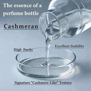 Adatto per la Miscelazione di Profumi di Alta Gamma ed Essenze Cosmetiche, Cashmeran Grado Cosmetico per Profumi CAS 33704-61-9 - Product Image 4