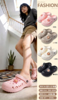 Nouvelles arrivées : Sandales pour enfants en EVA souple, imperméables, à imprimé dessin animé, sabots de plage, chaussures de jardin, chaussures décontractées toutes saisons