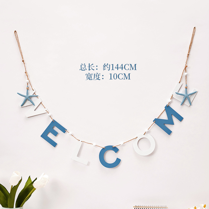 WELCOM blue and white keychain