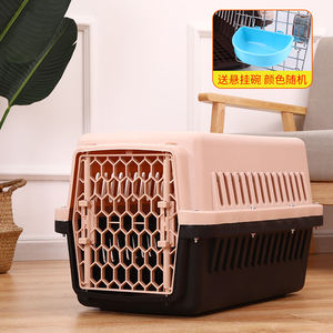 Yüksek kaliteli seyahat kedi köpek pet uçuş durumda katlanır taşınabilir pet seyahat taşıyıcısı kedi plastik kafes - Product Image 5