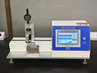 Digital Automatic Toothbrush Bristle Bending Force Tester ISO 22254 Precision Tuft Deflection Stiffness Testing Machine