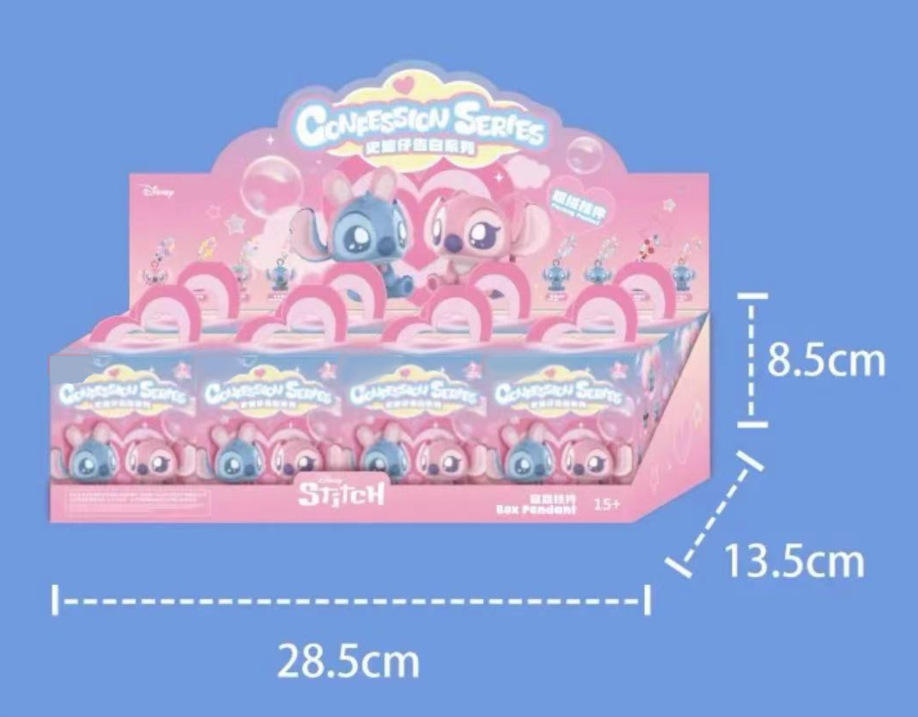Stitch confession (please take 8 pcs for the whole box)