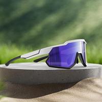 Gafas de Ciclismo de Alta Calidad 2025, Protección UV, Personalizables, Deportivas, para MTB, Marco TR90, Lentes Espejadas Resistentes al Viento
