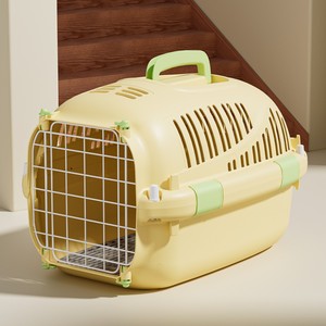 Cage de transport portable pour chat en plastique jaune crème avec grilles de ventilation pour les voyages et l'utilisation en voiture - Product Image 1