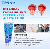 Crème de Soin de la Prostate Zourunan, Soutien Urologique, Amélioration de la Fonction Rénale, Pommade à Base de Plantes