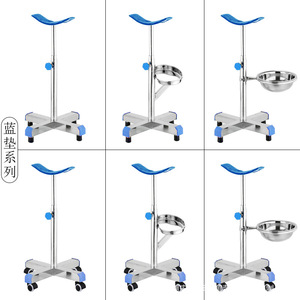 Promotion Stainless Steel Orthopedic Leg Support Height Adjustable Medical Dressing Change Holder For Hospital Surgery Clinic - Product Image 1