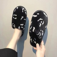 Chaussons d'intérieur populaires pour femmes, motif léopard, automne-hiver, sandales moelleuses antidérapantes, pantoufles en peluche