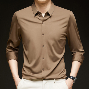 <span class=keywords><strong>Chemise</strong></span> habillée formelle pour <span class=keywords><strong>homme</strong></span> à manches longues, extensible dans les quatre sens, ornée <span class=keywords><strong>de</strong></span> perles, à simple boutonnage, unie, pour affaires, <span class=keywords><strong>mariage</strong></span> et réunions, design élégant - Product Image 5
