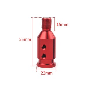 Pommeau de levier de vitesse universel en métal, 4 couleurs, avec vis et protections en caoutchouc - Product Image 1