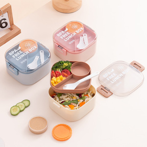 Bandeja de ensaladera todo en uno de 14*14*9CM, contenedor de salsa a prueba de fugas, contenedor de ensalada, caja Bento - Product Image 1