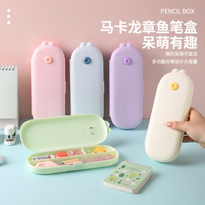 Cute Macaron Pencil <b>Box</b> PP <b>Material</b> Multi Compartment Student Stationery <b>Storage</b> Cartoon Design Large Capacity For School Use - Product Image 1