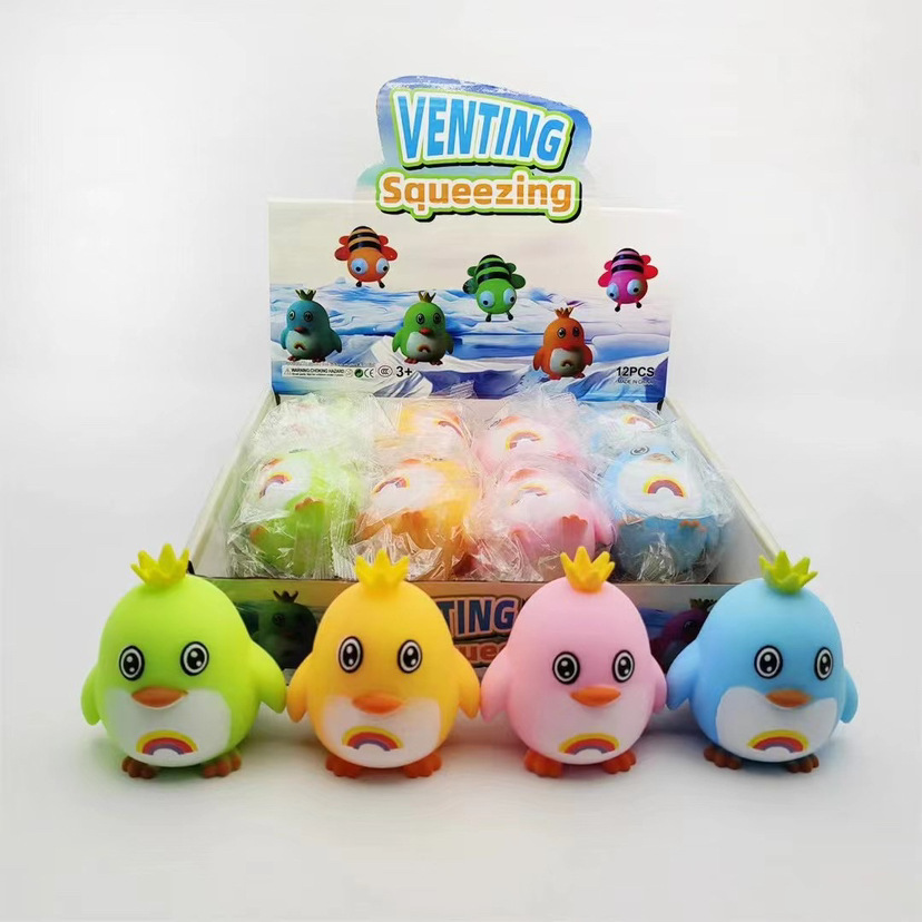 Z-2025-12-23   ซี-2025-12-23