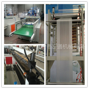 Máquina de fabricación de bolsas con sellado térmico y corte automático Hongtong RHT-600 para bolsas de plástico 220V, fabricada en China. - Product Image 5