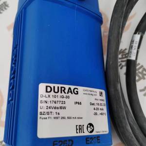 Detector D-LX101 IG-30 para DURAG Hegwein, Detector Infrarrojo a Prueba de Explosiones, Integración Stock 20 - Product Image 4