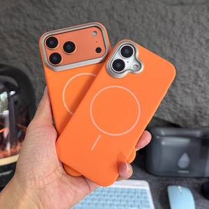 <span class=keywords><strong>Japon</strong></span> et Corée du Sud Applicable à 17promax Phone Case All-Inclusive Ultra-Thin Skin-Friendly Feel Hard Case Iphone17pro - Product Image 2