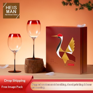 Nouvel ensemble de verres en cristal de style <span class=keywords><strong>chinois</strong></span> 500 ml – Verres à vin <span class=keywords><strong>Bordeaux</strong></span> élégants motif grue à couronne rouge – Idéal pour anniversaire ou cadeau pour enseignant - Product Image 5