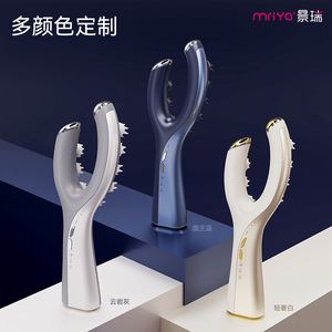 Scalp Care Head Spa Massager 246mm Rechargeable Vibration Electric Massage Comb White - Product Image 2