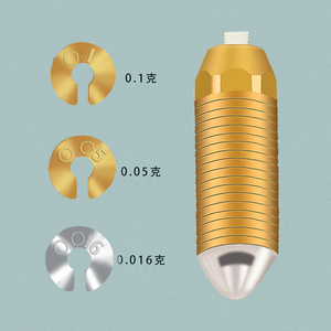 Plomb de pêche Aohu Bullet 0,016g 0,05g 0,1g – Poids à micro-ajustement pour lancer de précision et la pêche de compétition - Product Image 1