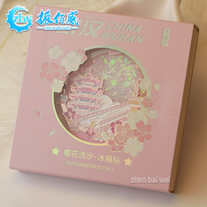 Elektroliz gül altın Wuhan yumuşak emaye quicksand buzdolabı sticker özel doğal nokta metal buzdolabı sticker özel - Product Image 3