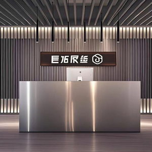 Fiberglass Shopping Mall Reception Desk Luxury Front Desk Modern Art for Public Lobby Office - Product Image 3