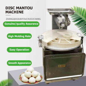 Macchina Commerciale per Dividere e Arrotondare l'<span class=keywords><strong>Impasto</strong></span>, Economica Macchina per Palline di Pasta per <span class=keywords><strong>Pizza</strong></span>, per Uso Domestico, Hotel e Negozi Alimentari - Product Image 4