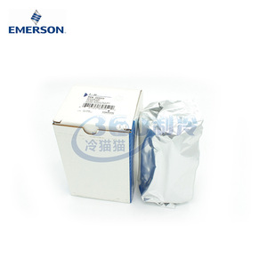 Cartouche déshydratante Emerson 845612, pièces de réfrigération, capacité d'absorption d'humidité 75 F - Product Image 2
