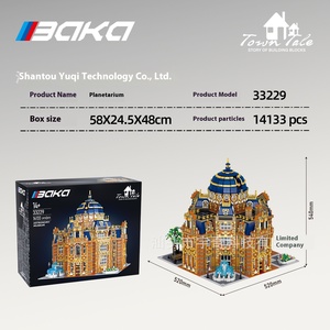 बका स्ट्रीट व्यू 33200-33230 तेल रिफाइनरी महल मुश्किल छोटे कण इकट्ठा प्लास्टिक बिल्डिंग ब्लॉक गहने खिलौने - Product Image 4