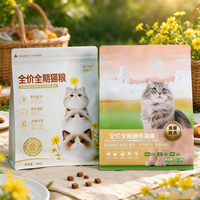 Sacs sous vide transparents en nylon PE pour aliments pour animaux de compagnie, résistants aux perforations, pour le stockage de biscuits pour chats et chiens, directement de l'usine