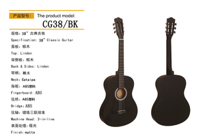 Vente en gros de <span class=keywords><strong>guitare</strong></span> <span class=keywords><strong>classique</strong></span> noire mate de 38 pouces cordes de nylon <span class=keywords><strong>guitare</strong></span> élégante à 6 cordes - Product Image 2