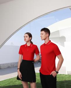 <span class=keywords><strong>เสื้อ</strong></span>ยืดแขนสั้นผู้ชายผ้าสแปนเด็กซ์เนื้อนุ่ม ระบายอากาศได้ดี คุณภาพดี ลดริ้วรอย พร้อมโลโก้สั่งทำพิเศษ  ลดราคา - Product Image 1