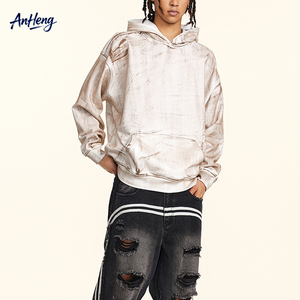 เสื้อฮู้ดดี้เทอร์รี่ขนาดใหญ่พิเศษสำหรับผู้ชาย 440 กรัม แบบหนา สไตล์วินเทจ ล้างทำสีแบบดิสเทรส  เสื้อสตรีทแวร์แบบสวมหัว  OEM คุณภาพสูง - Product Image 1
